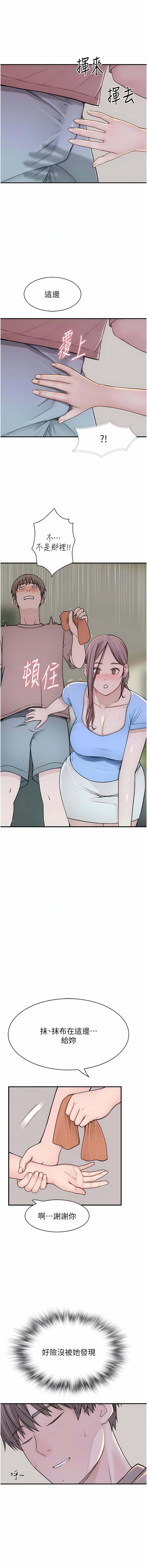 11_07