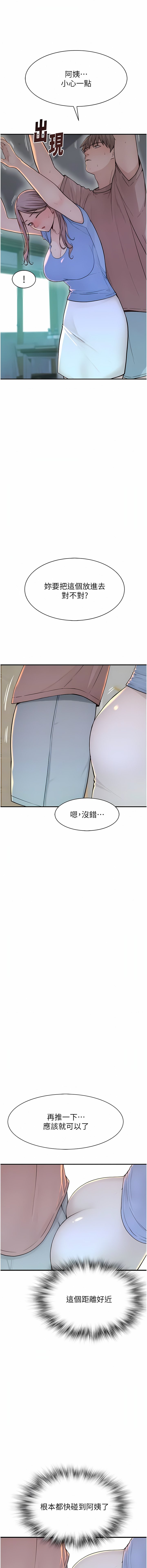 11_10