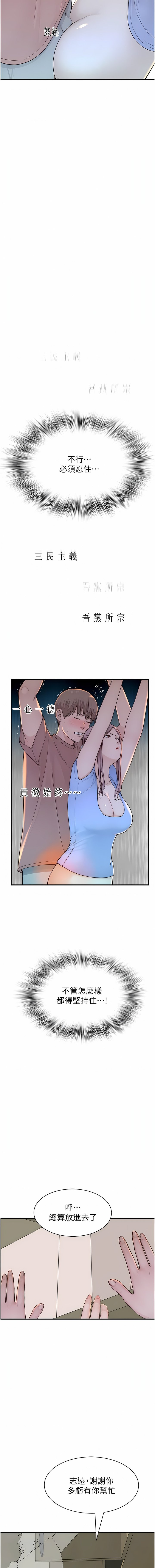 11_11