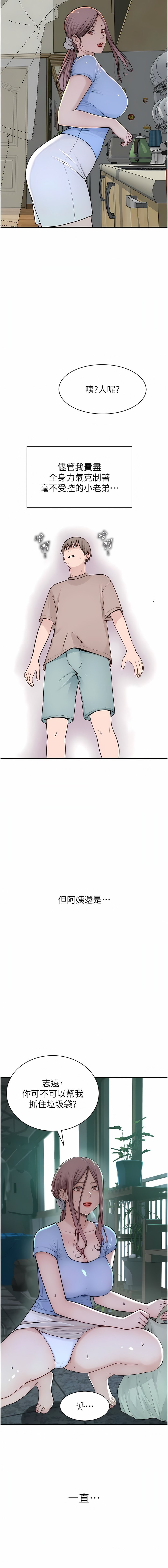 11_12