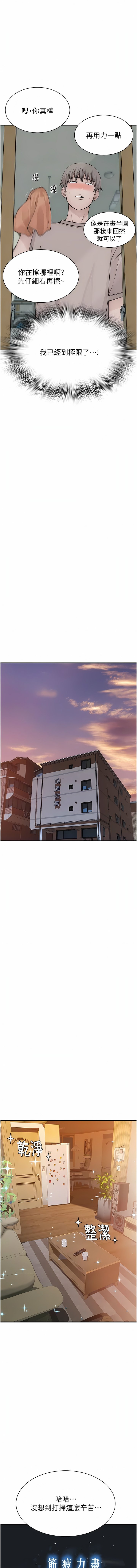 11_14