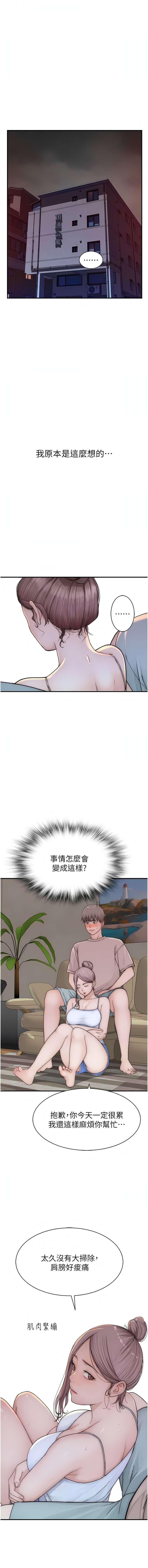 11_17