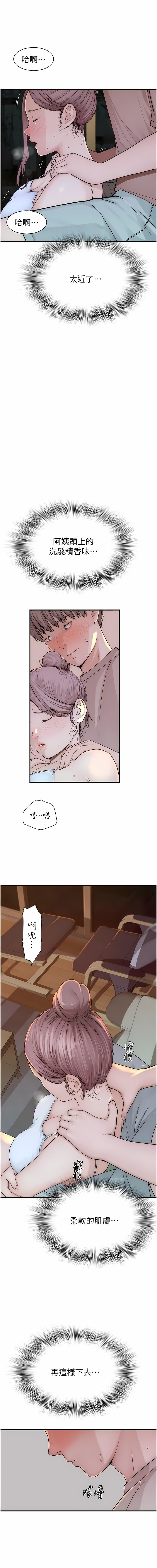 11_19