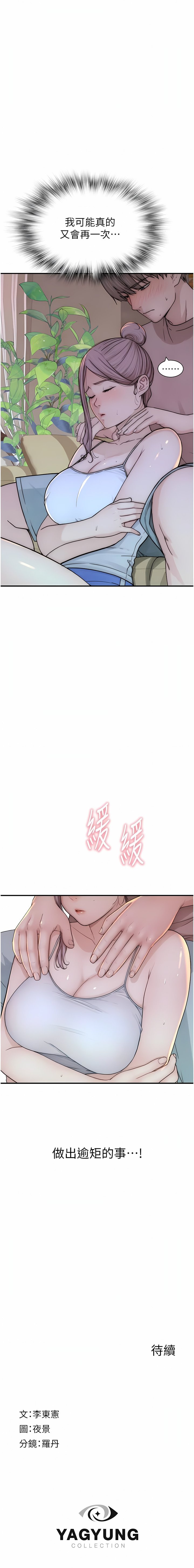 11_20