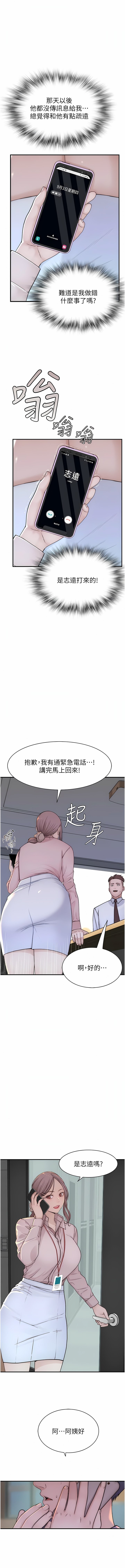 12_12