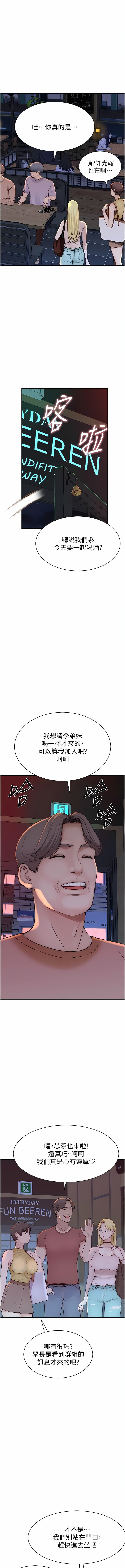 12_19