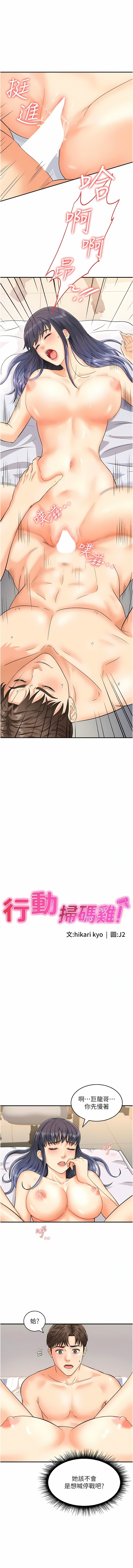 03_01