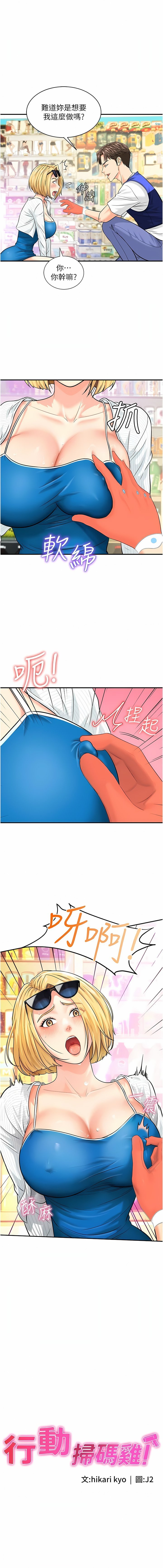 05_01