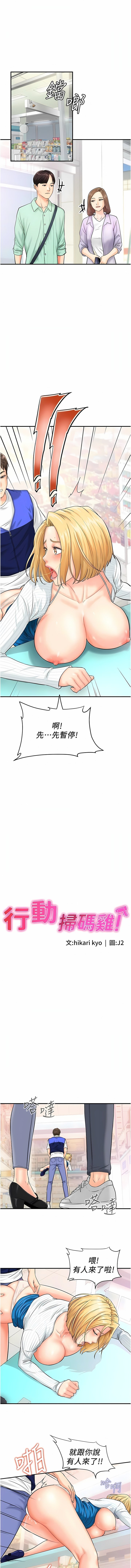 06_01