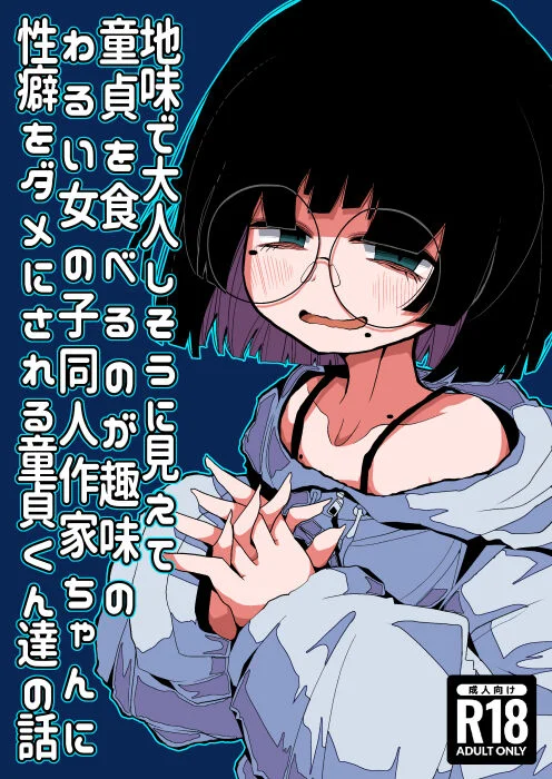 01