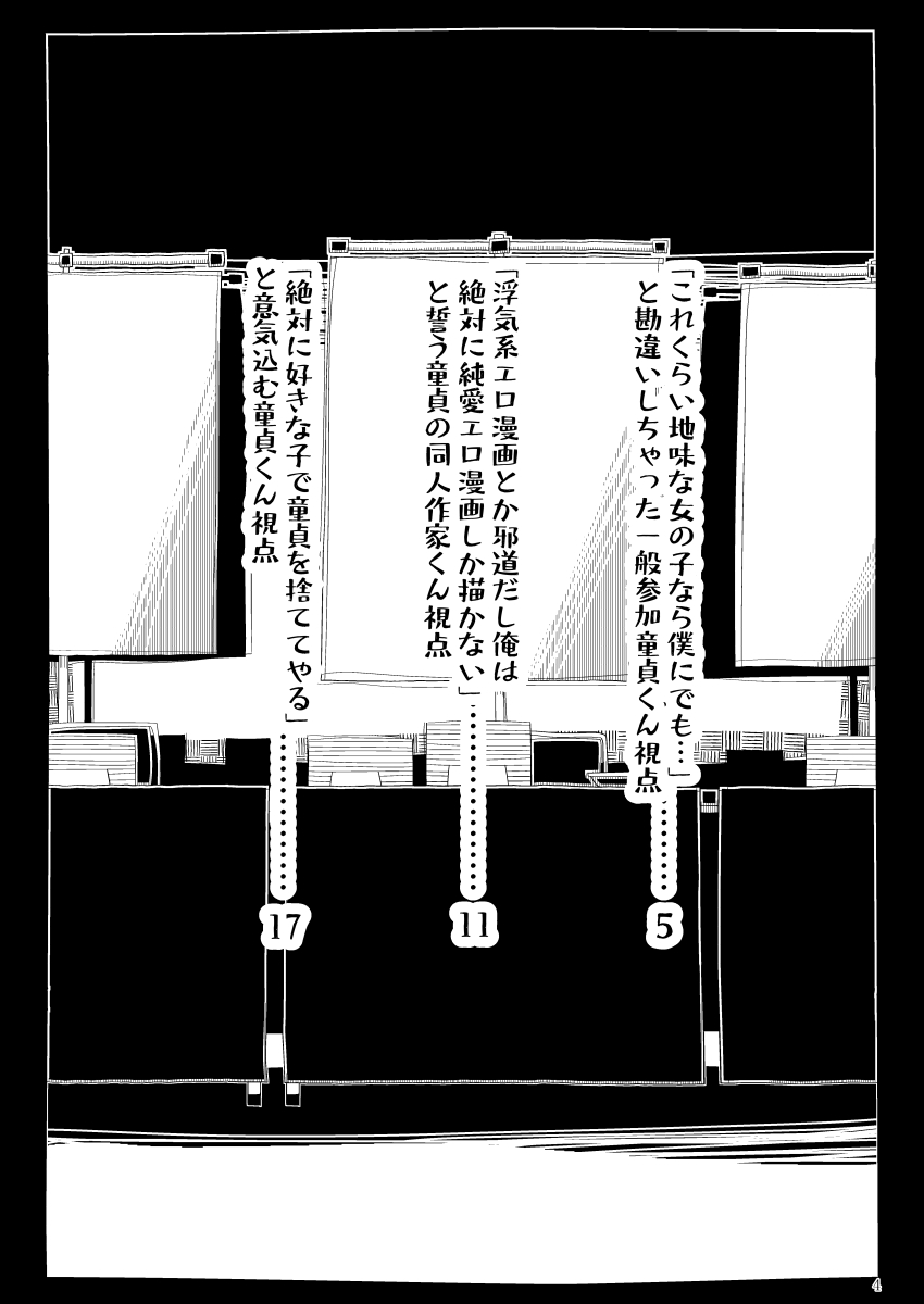 03