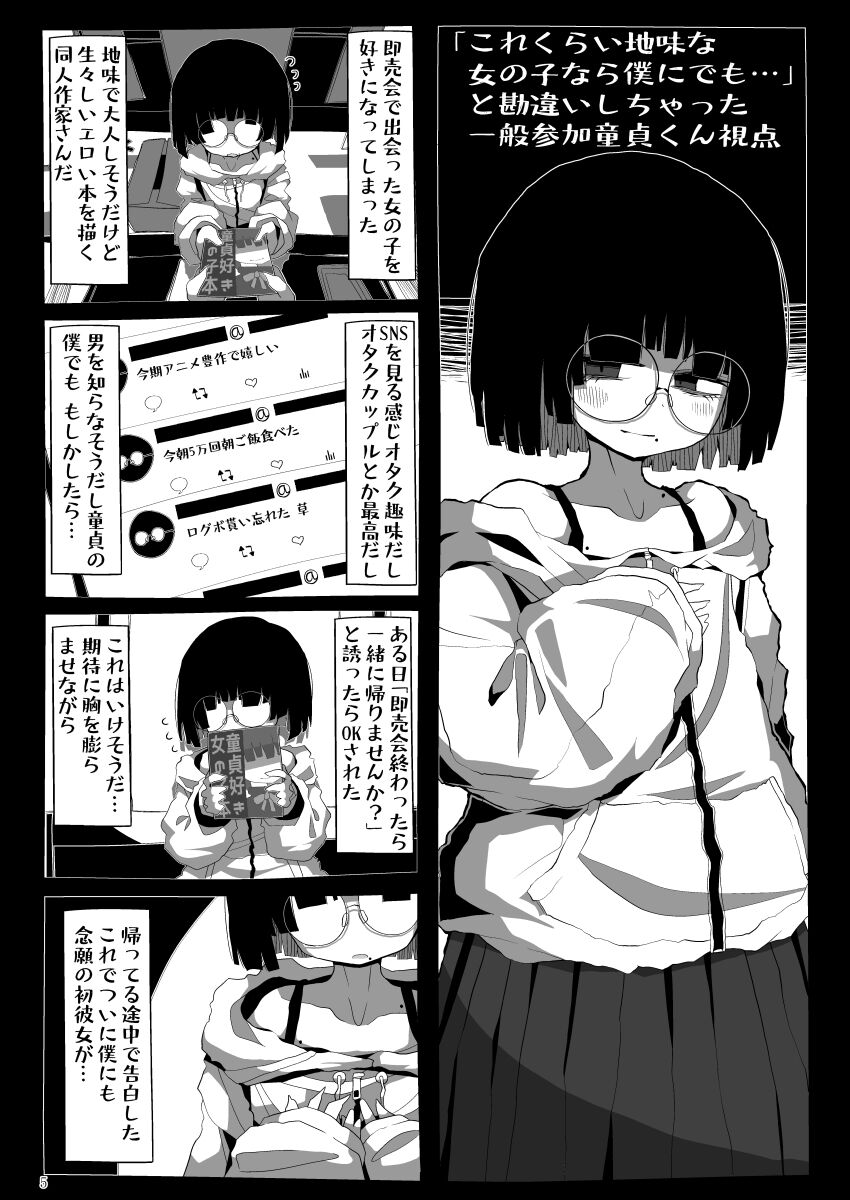 04