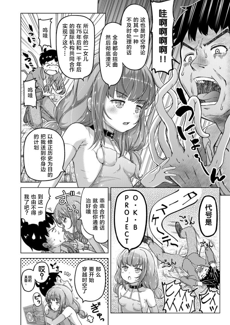 1_p12