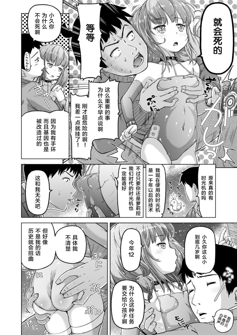 1_p14