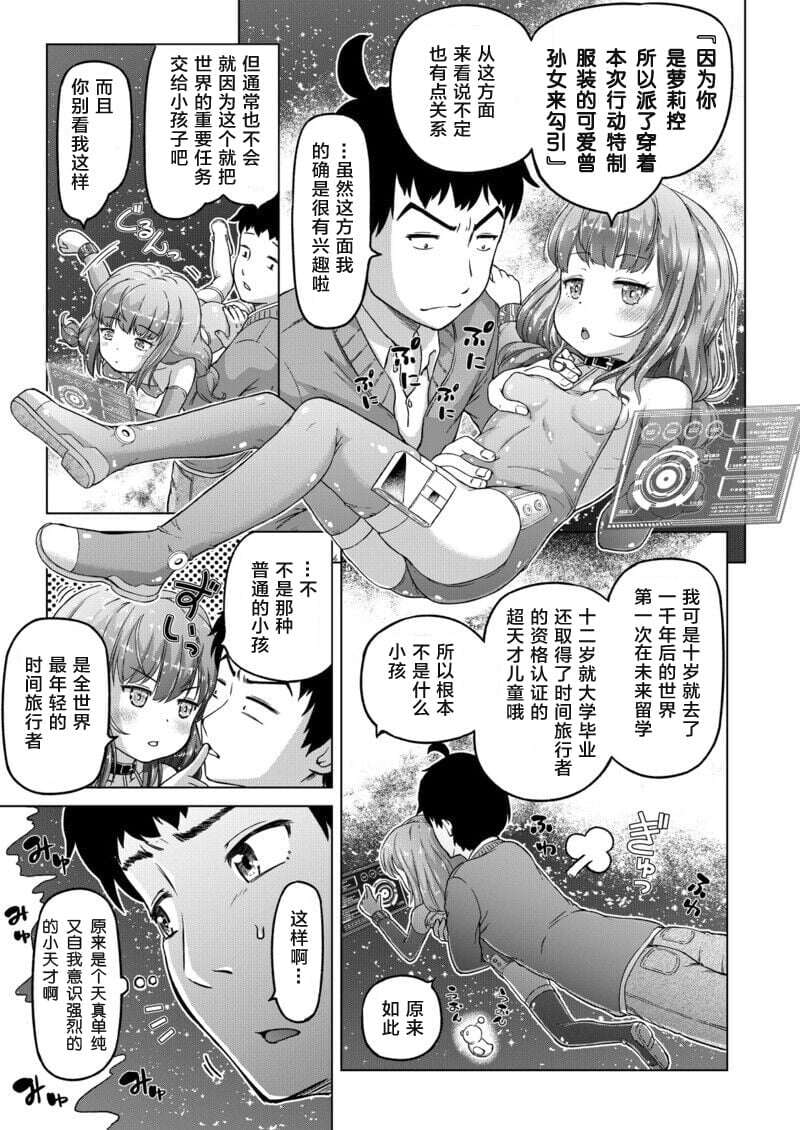 1_p15