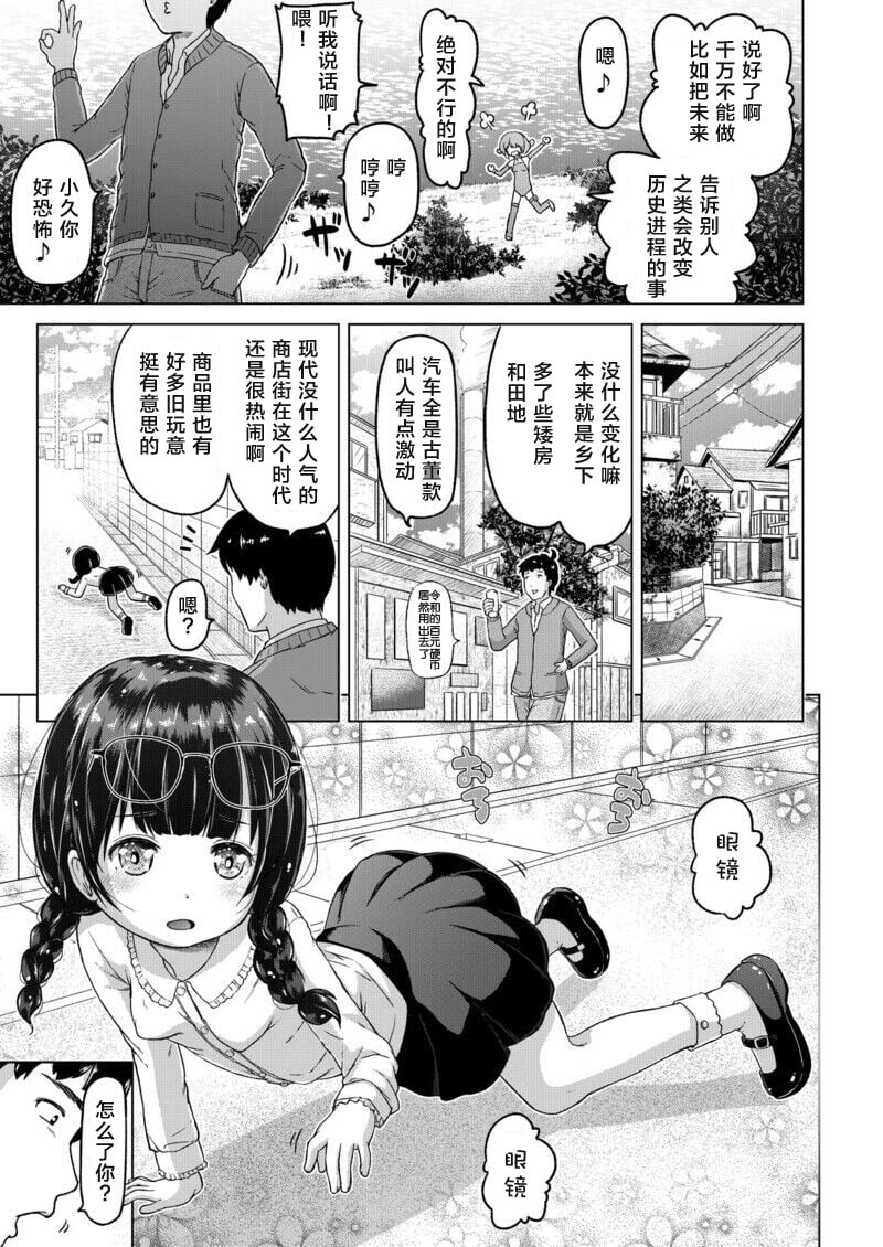 1_p17
