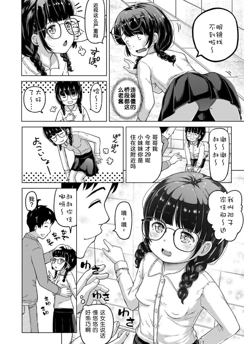 1_p18