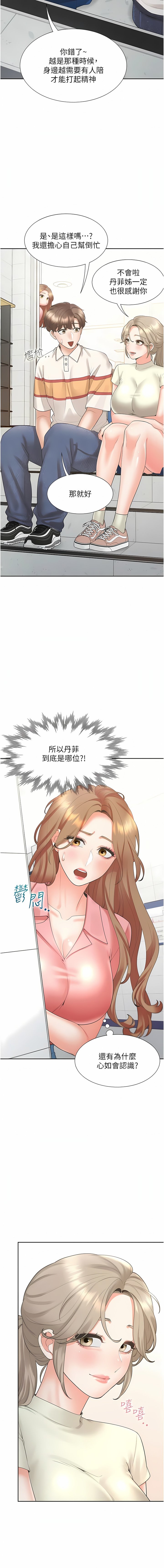 49_03