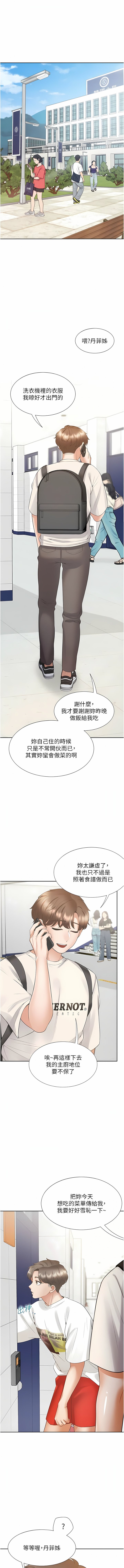 49_17