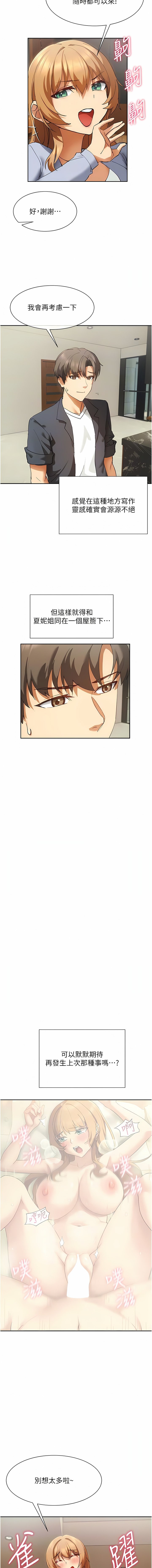 24_10