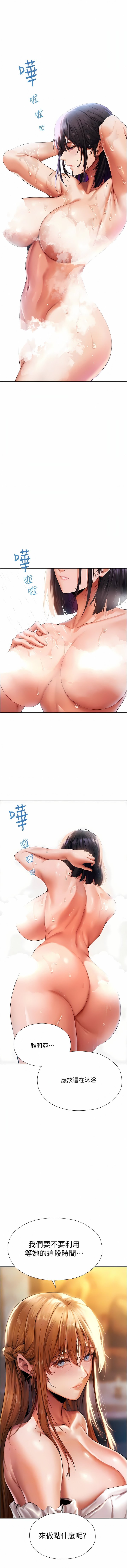 13_02