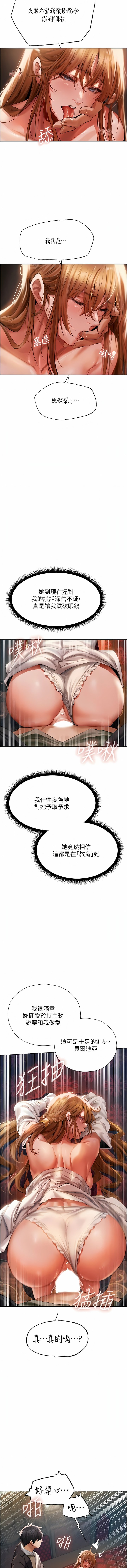13_07