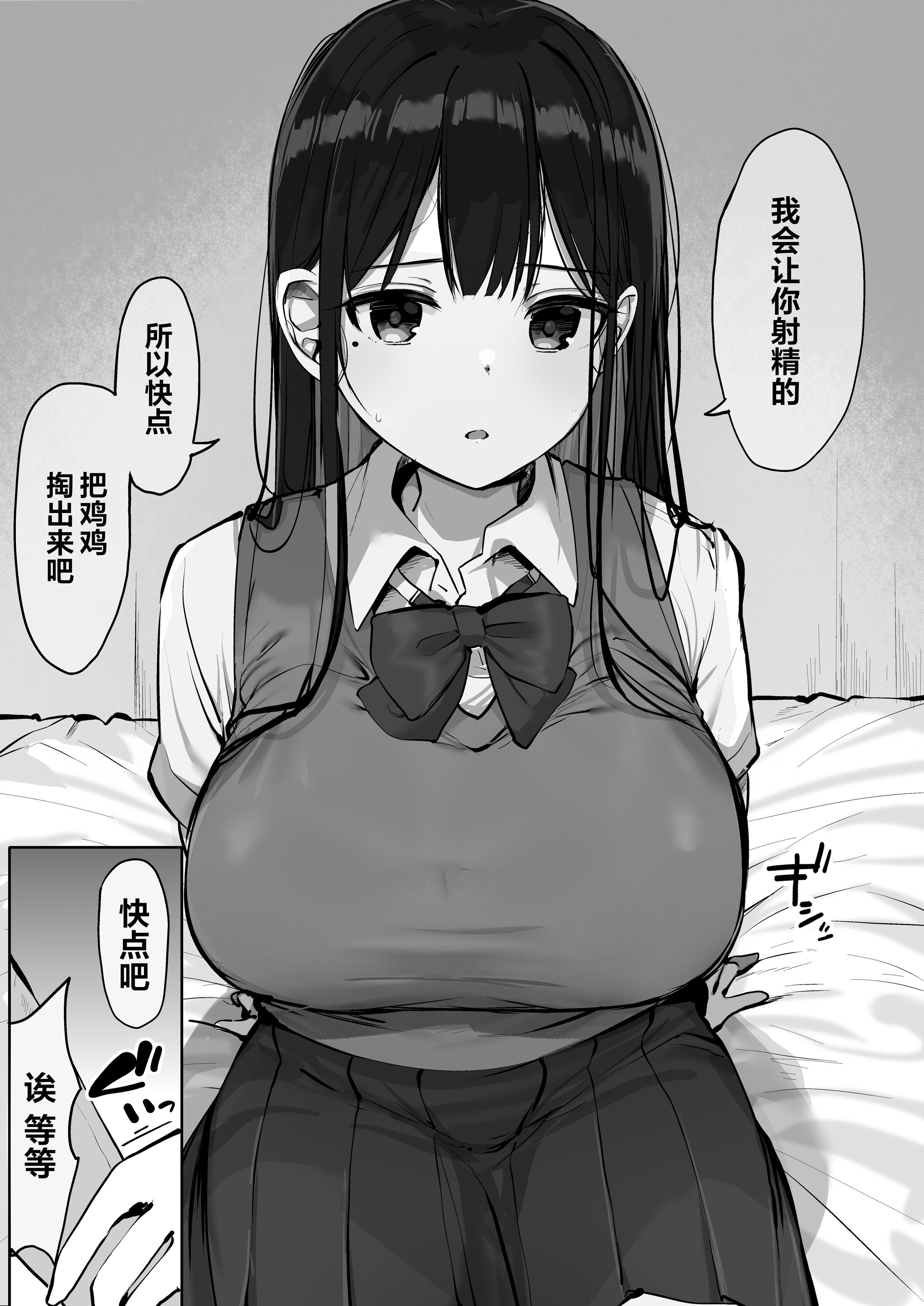 06