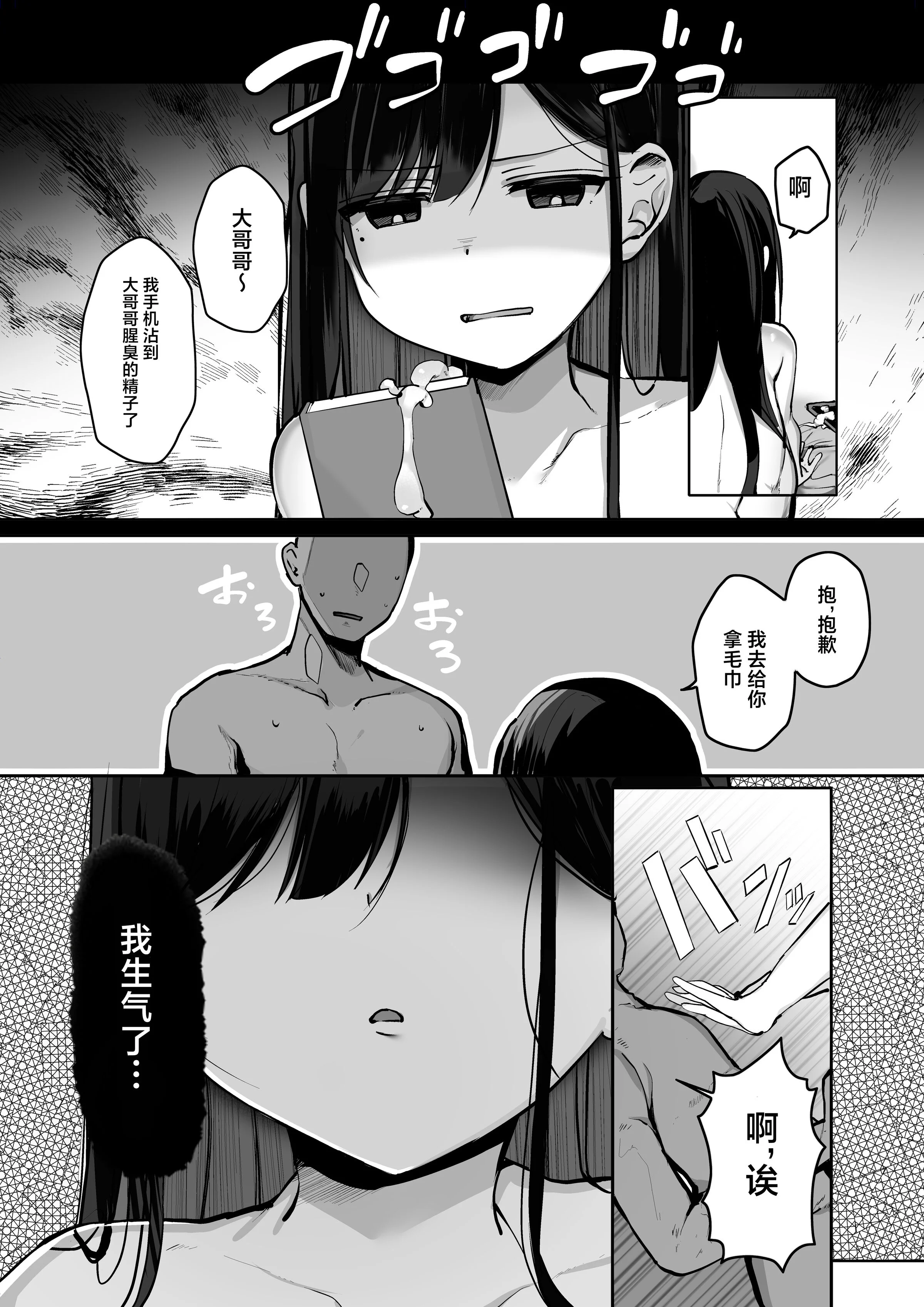 28