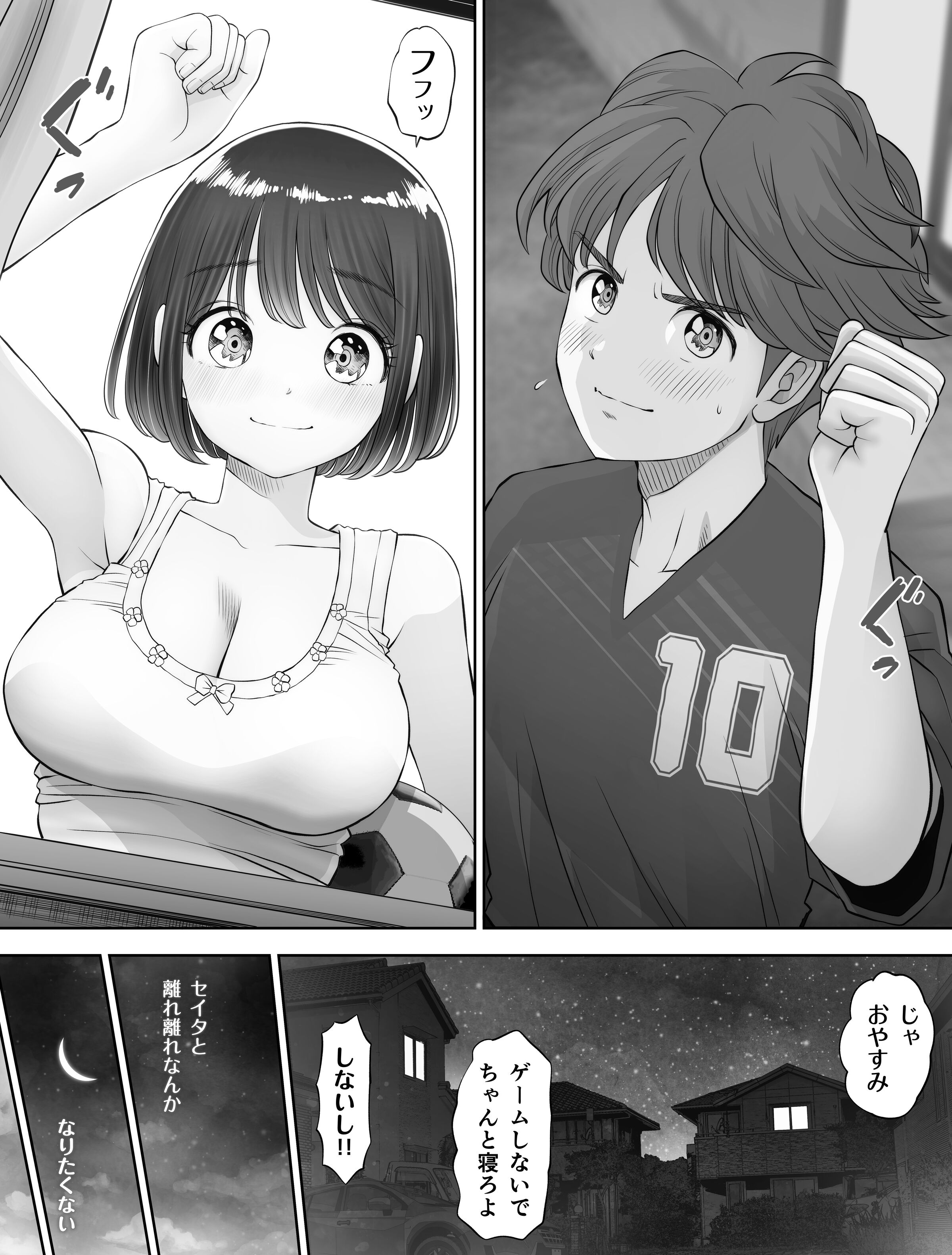 018