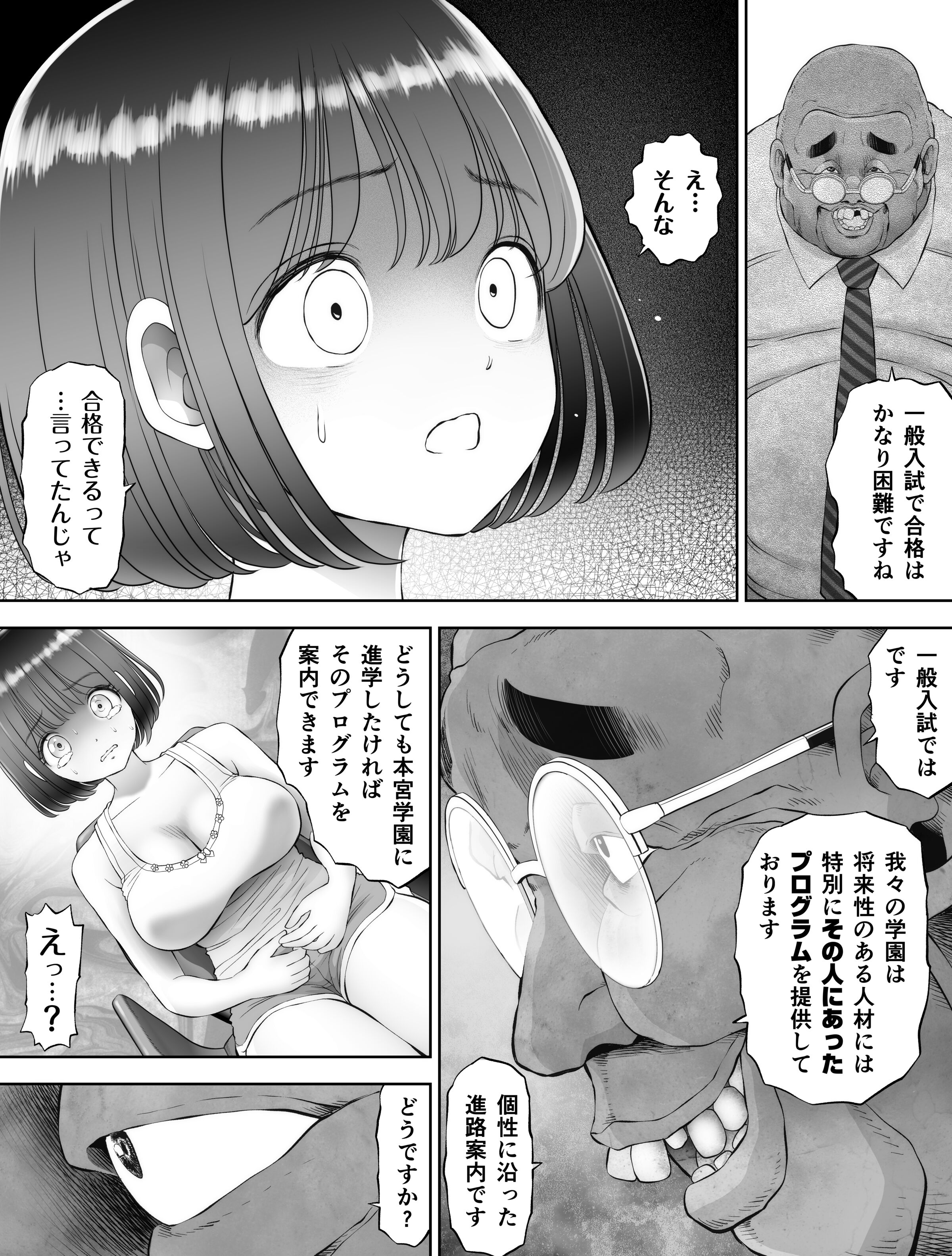 026