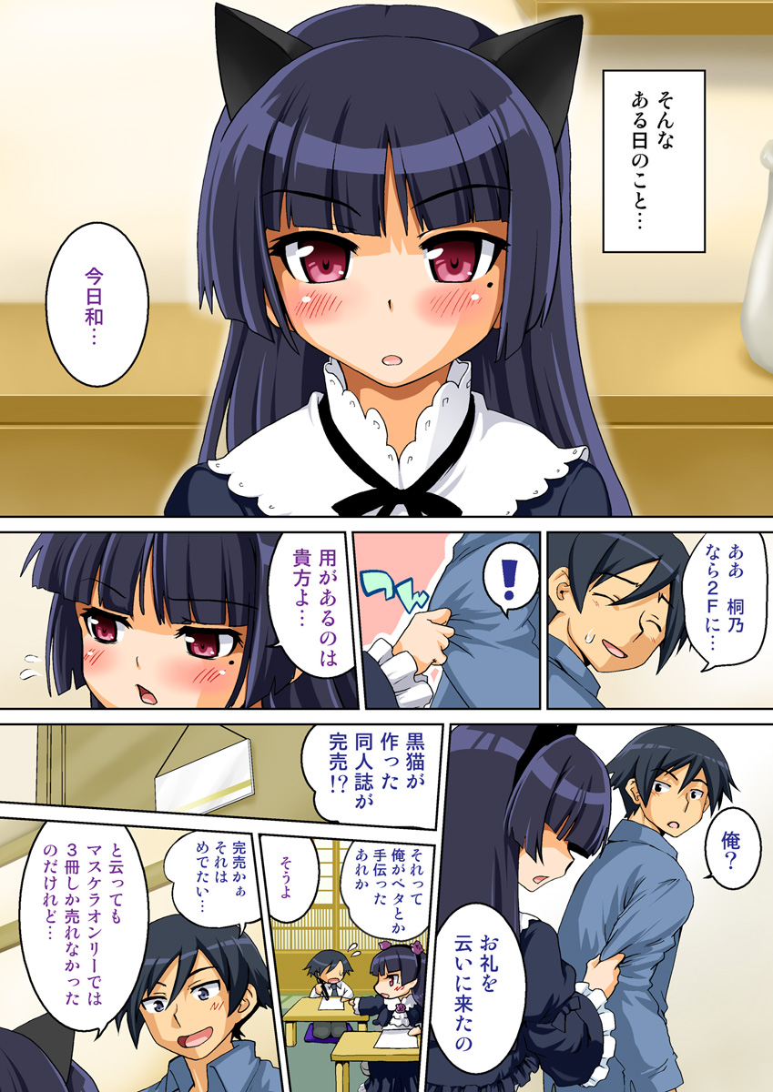 05