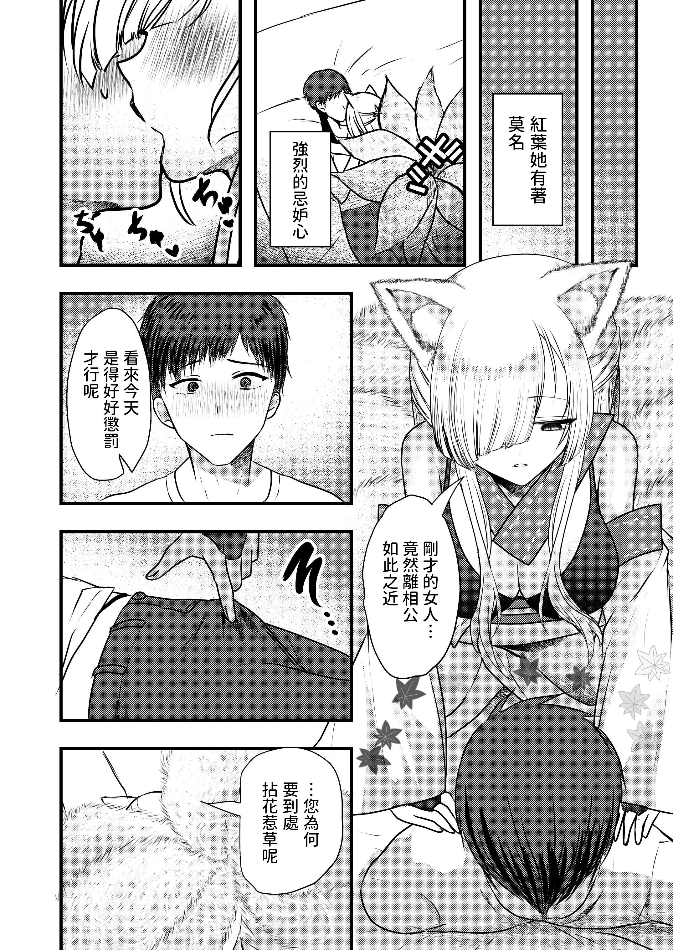 08