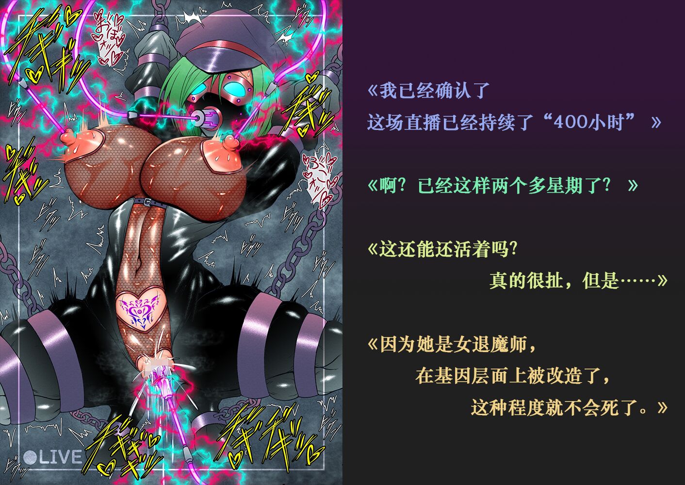 136