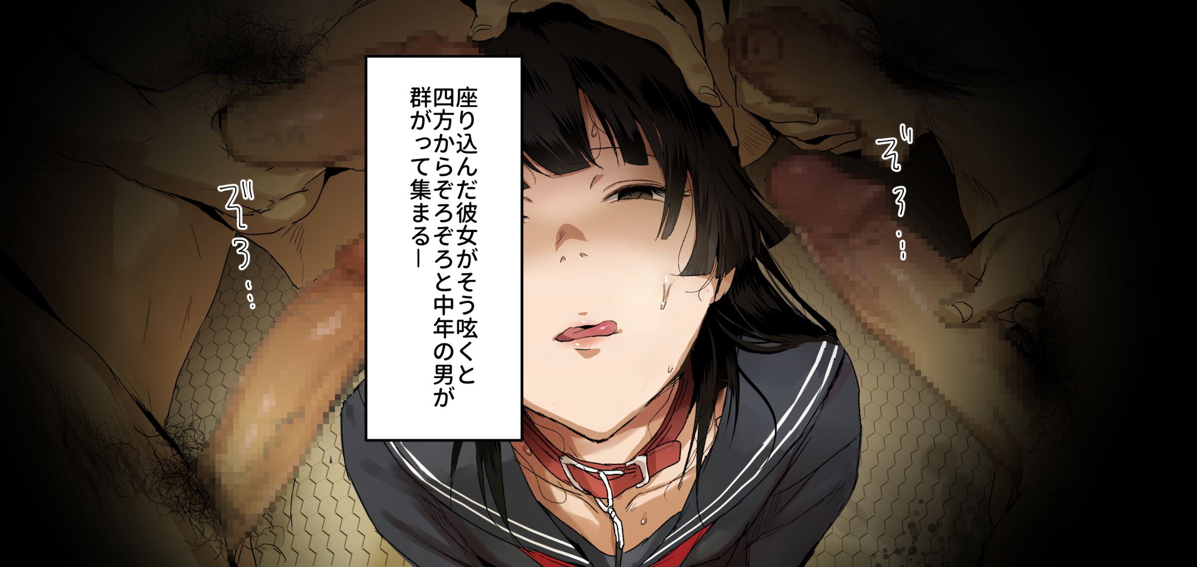03