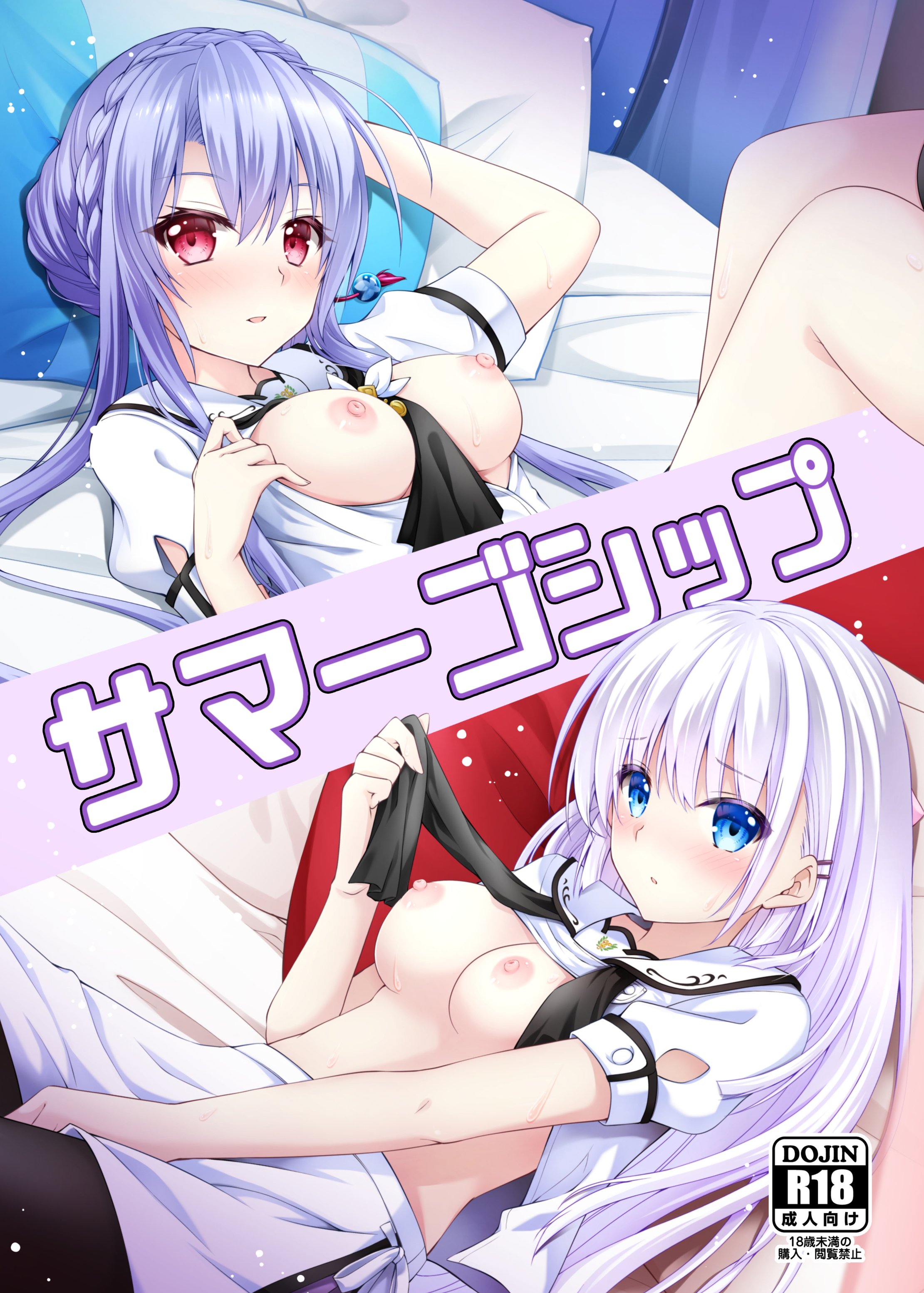 01