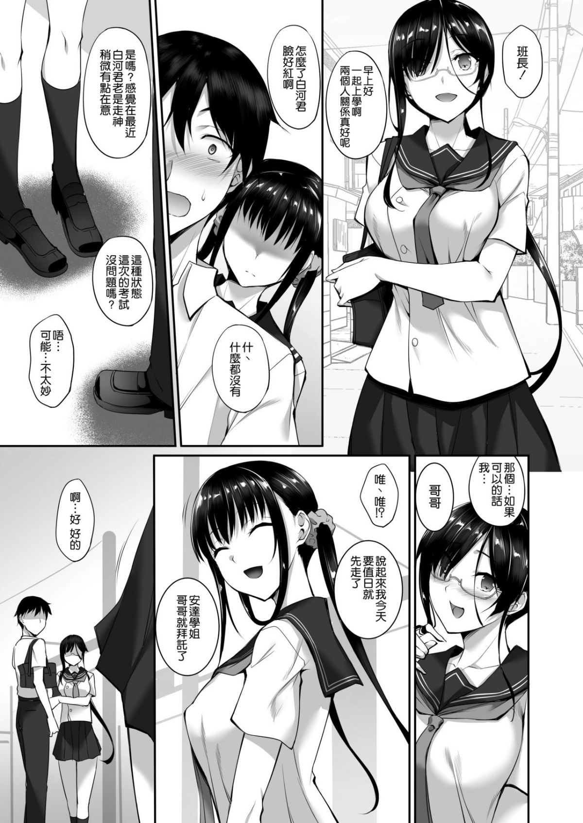 030