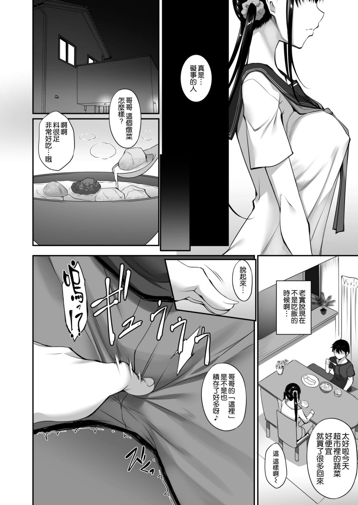 031