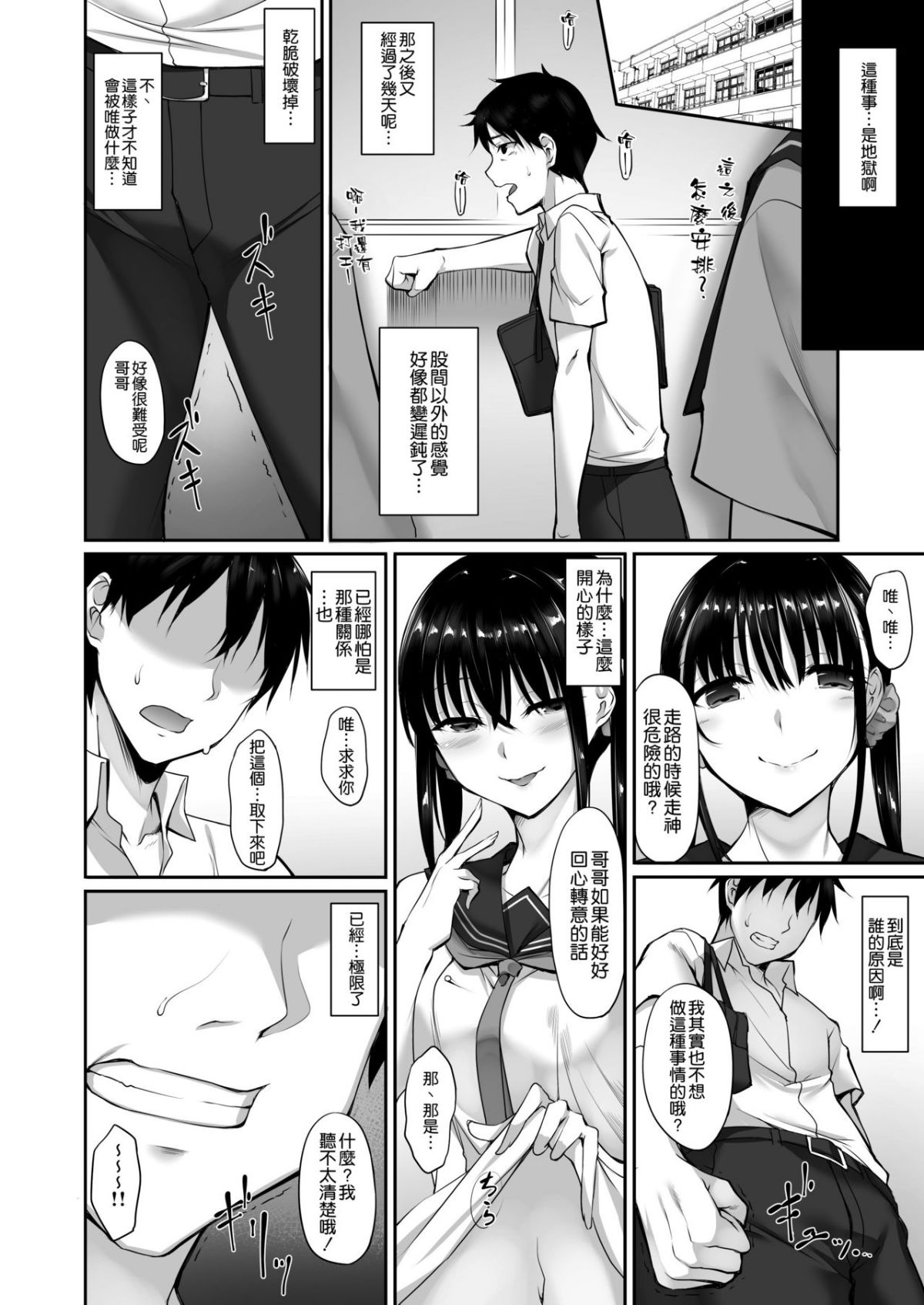 035