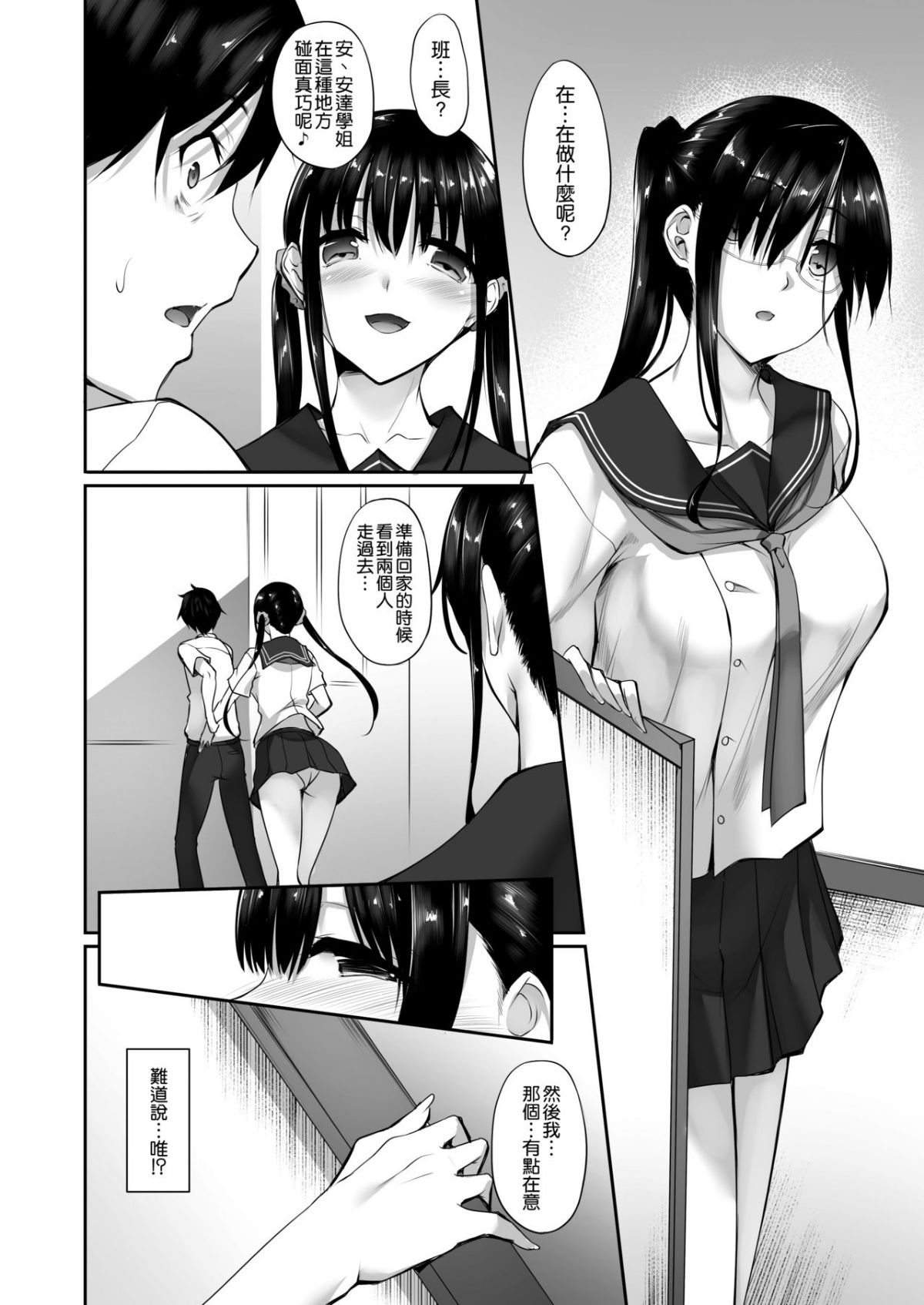 037