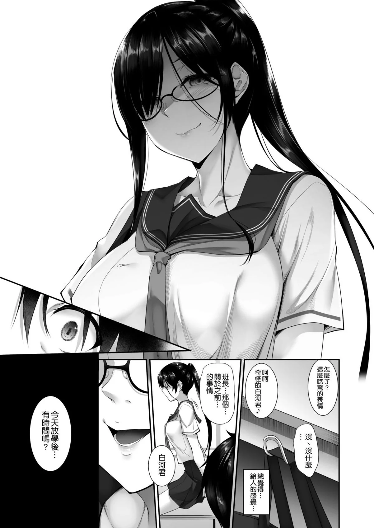 052
