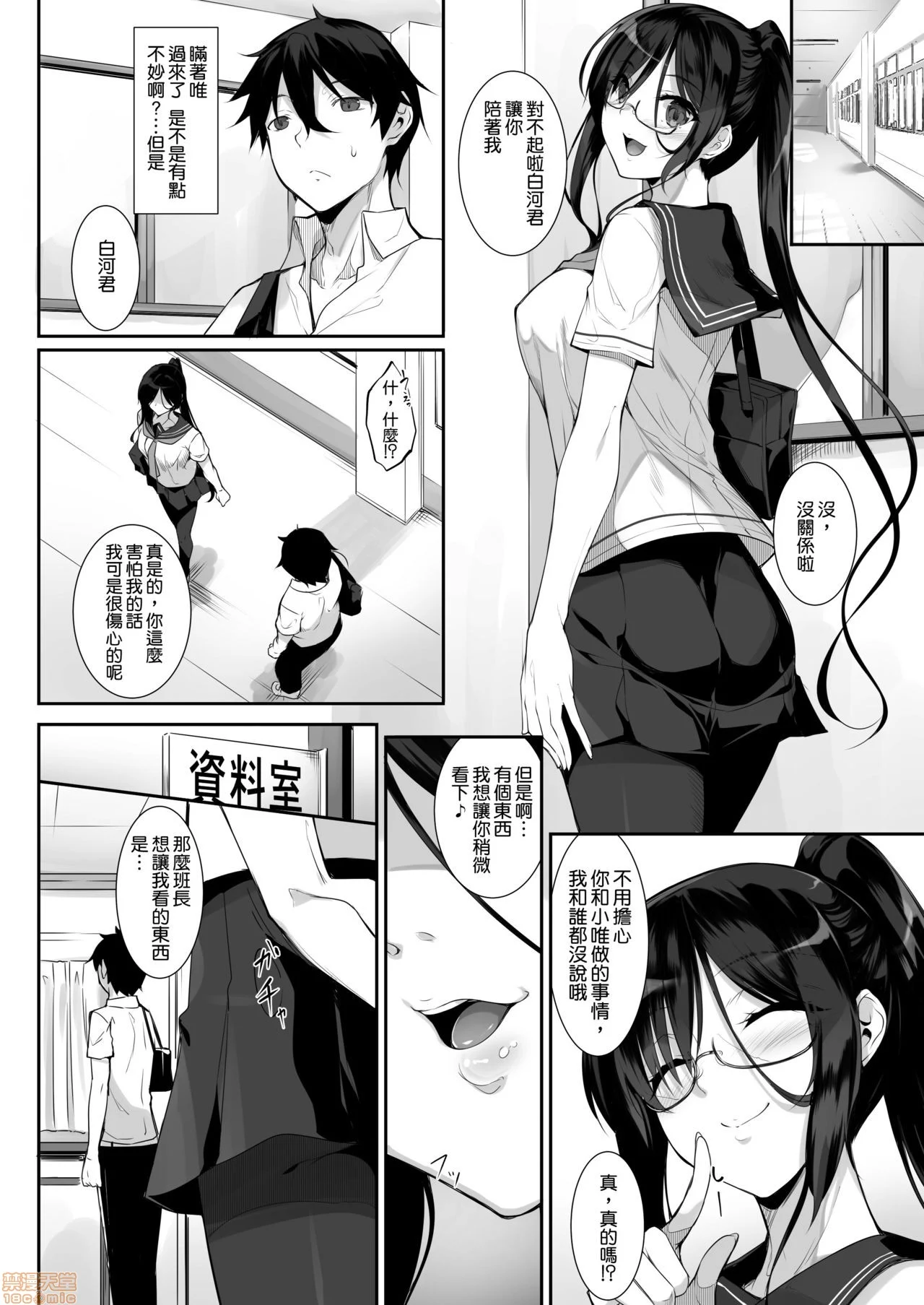 056
