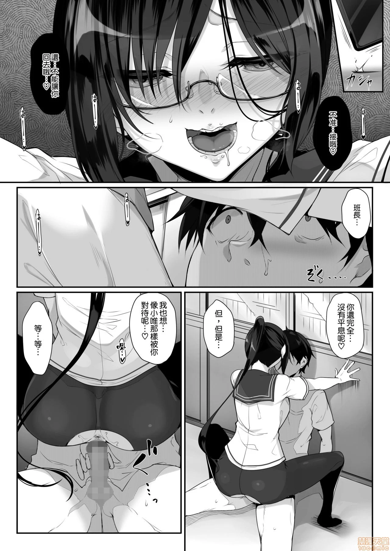 066
