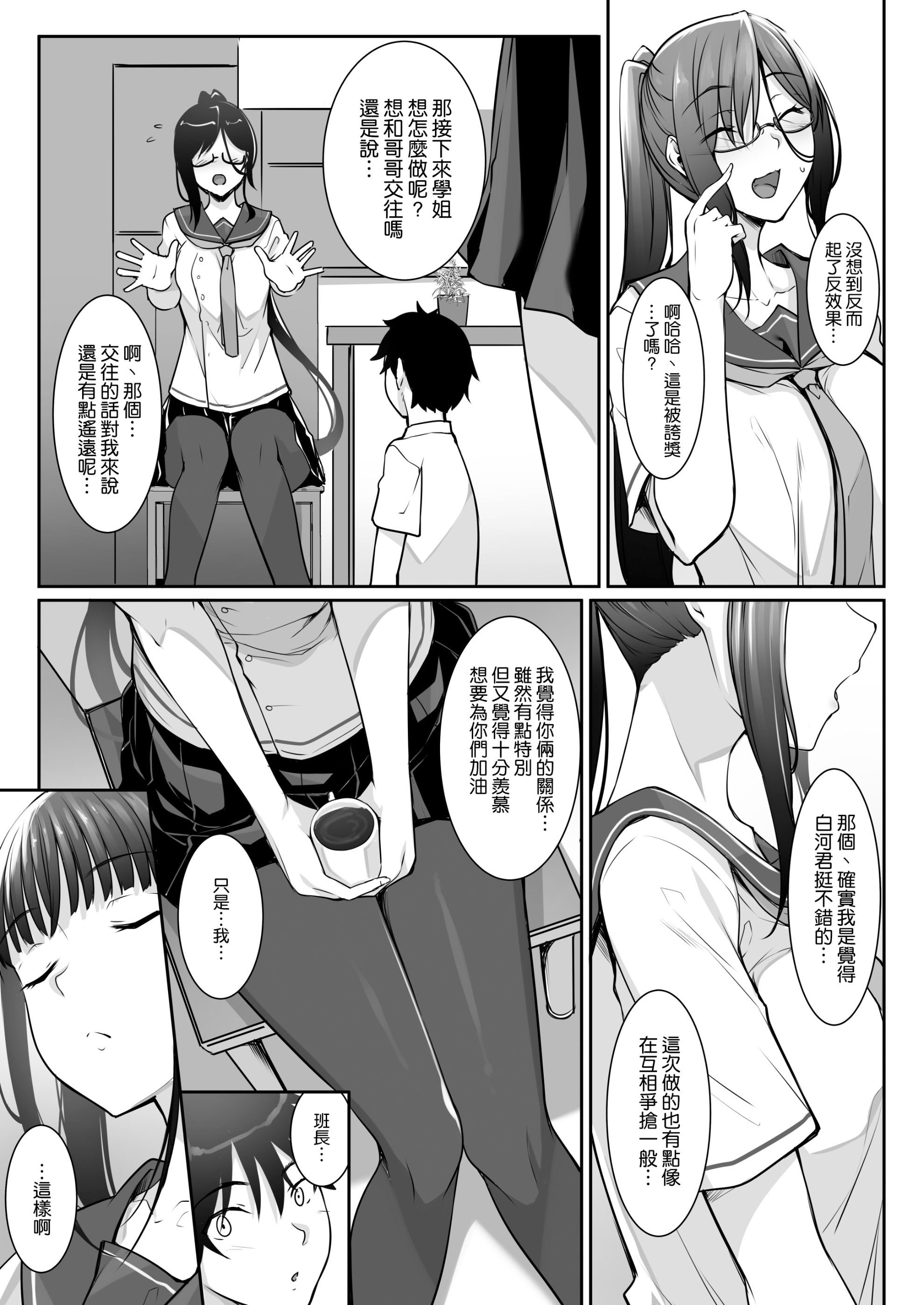 089