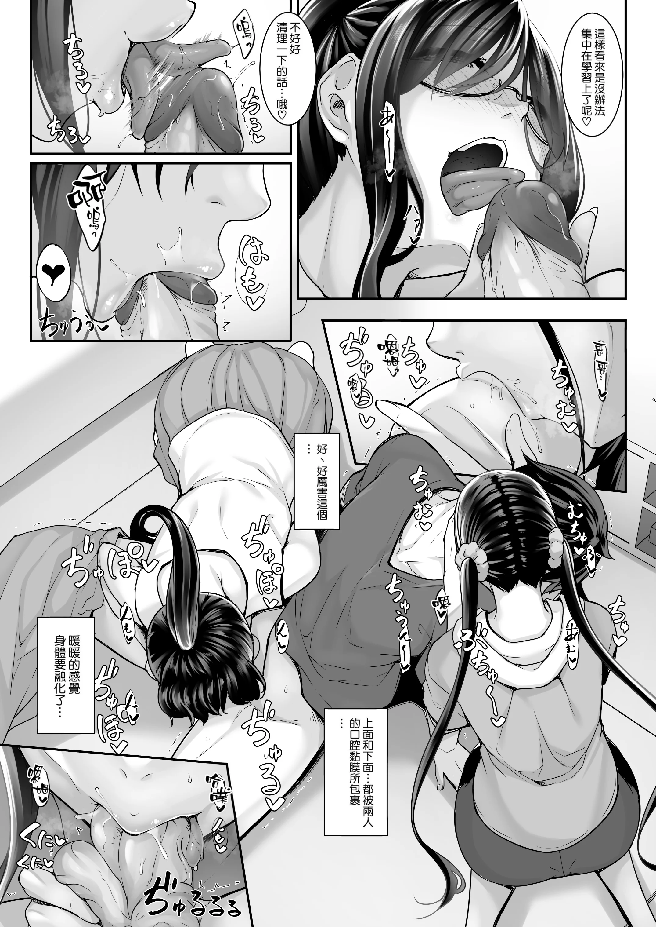 115