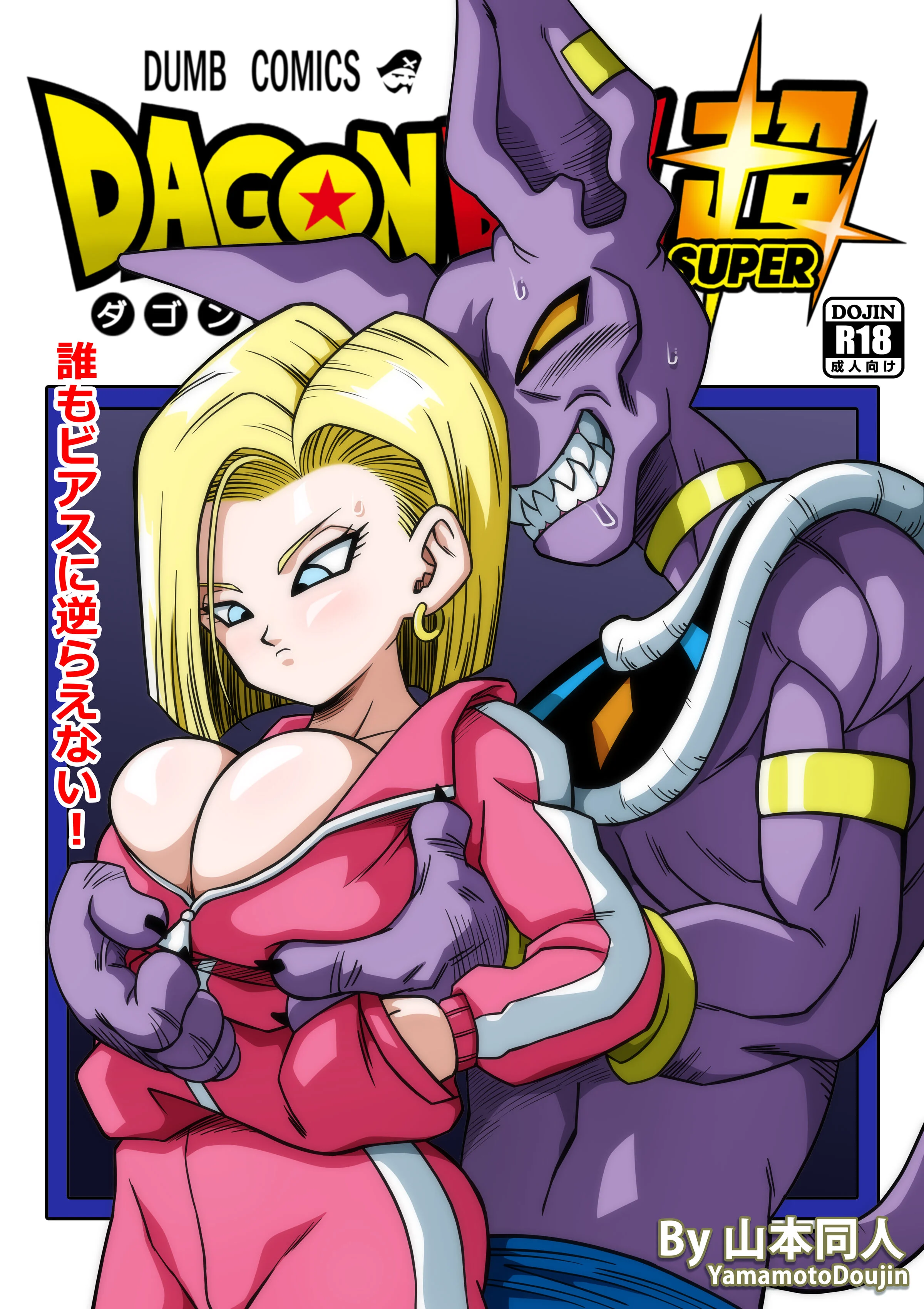 01
