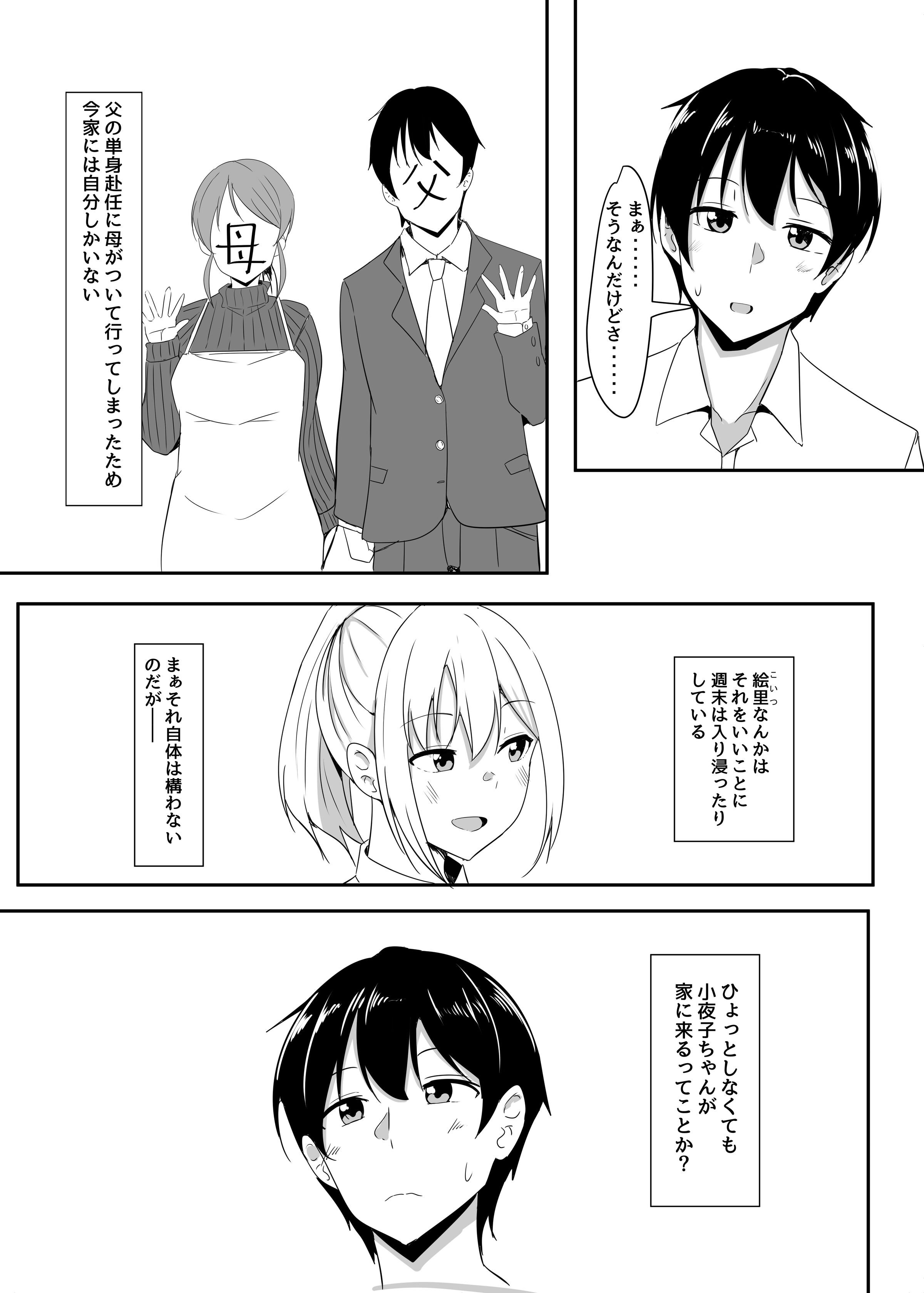 06