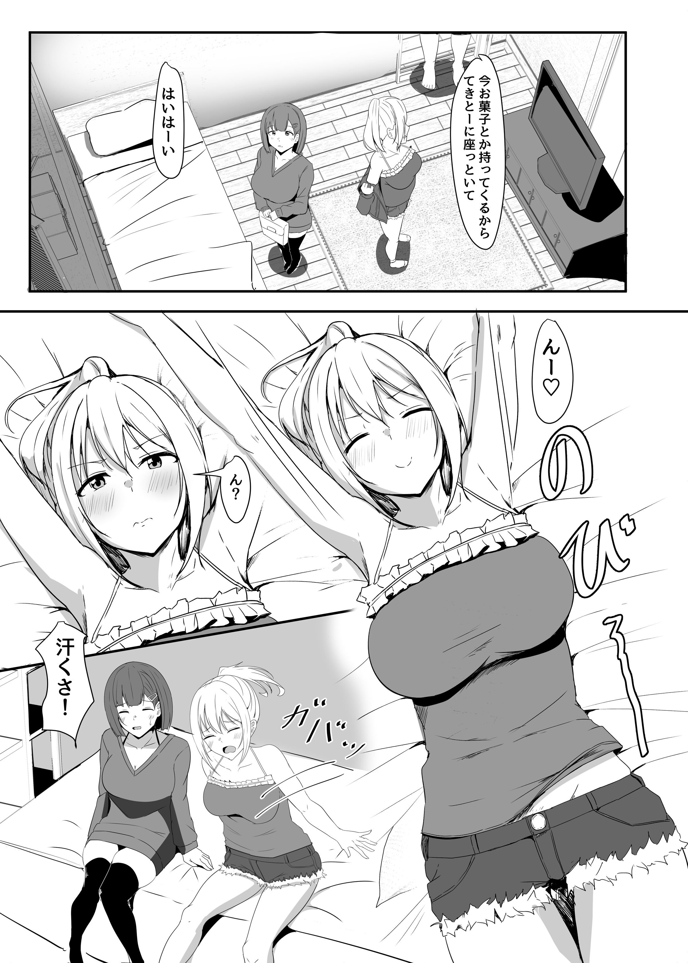 08