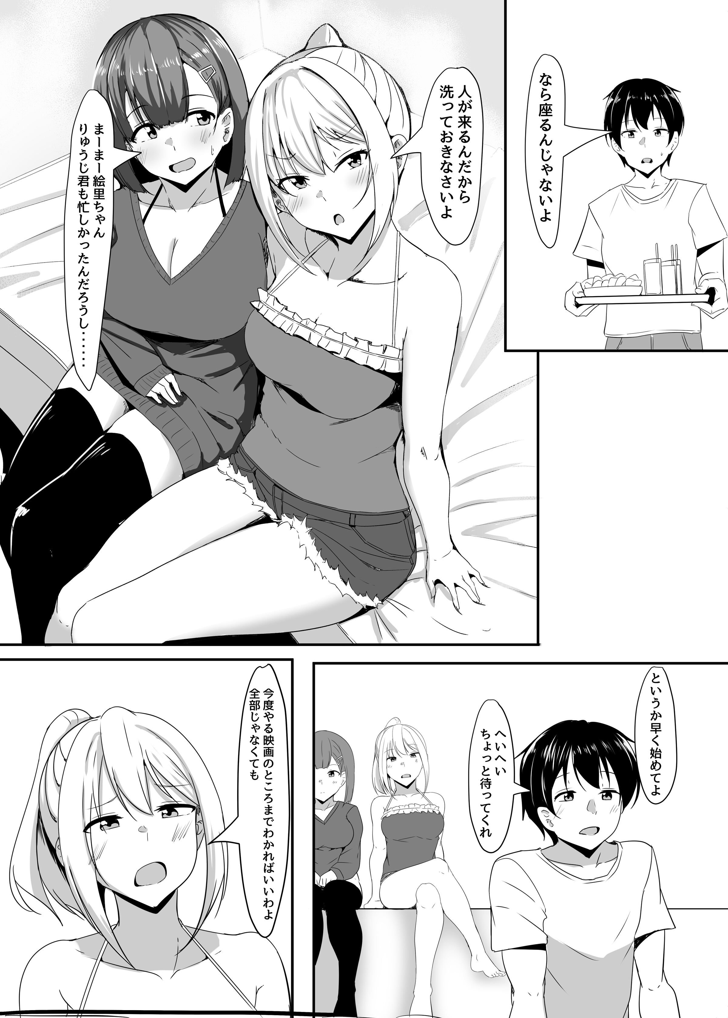 09