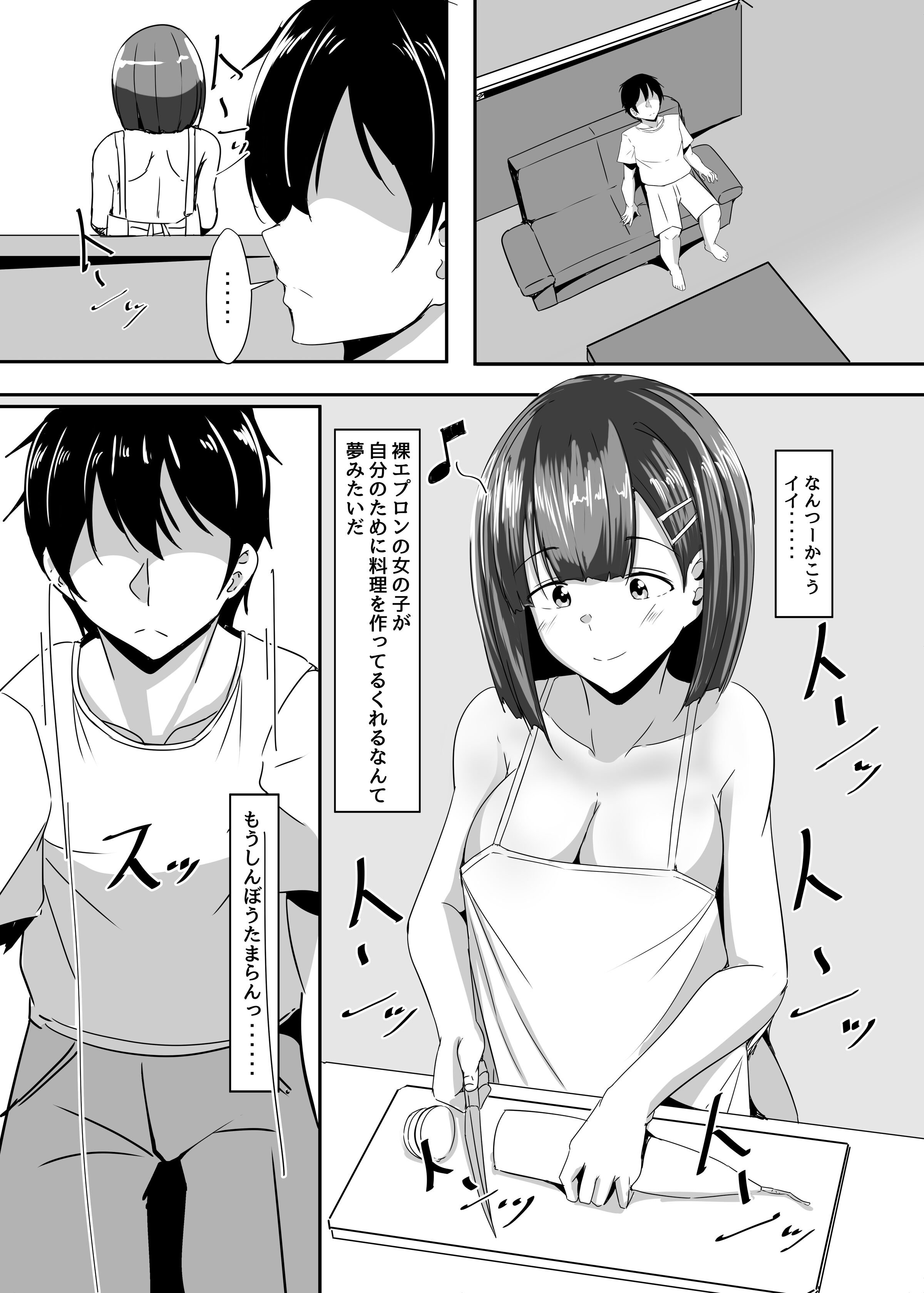 36