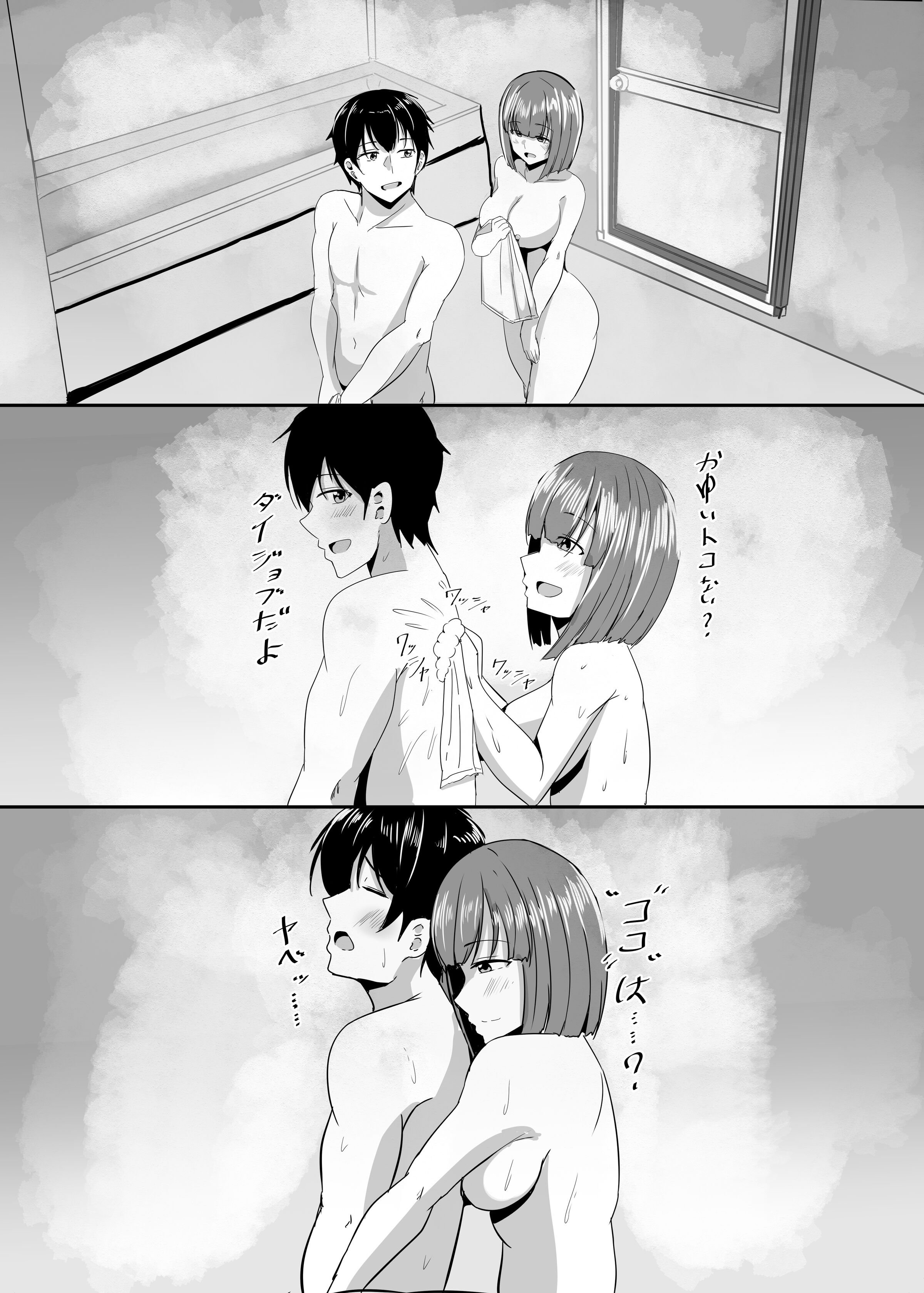 41